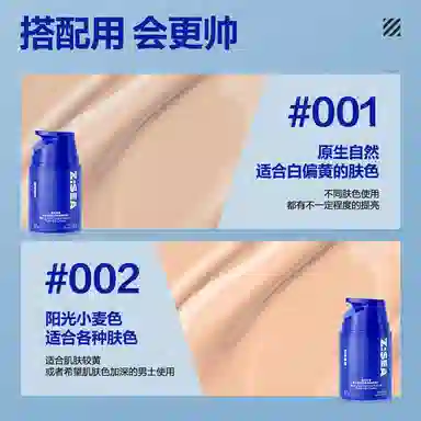 BB 50g