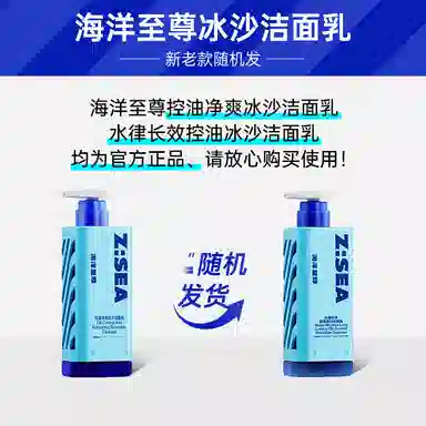 150g+60g