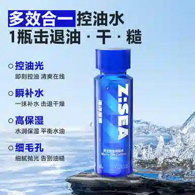 100ml100ml*2