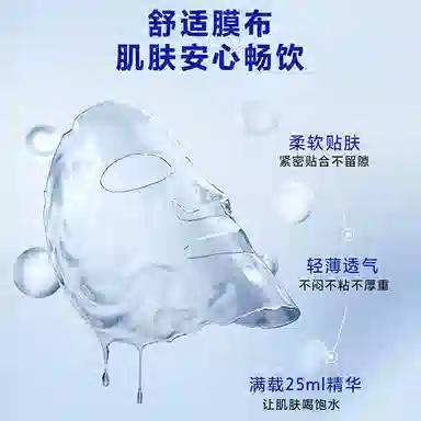 750g