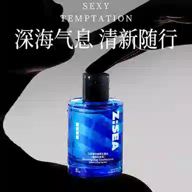 EDTEDP 100ml