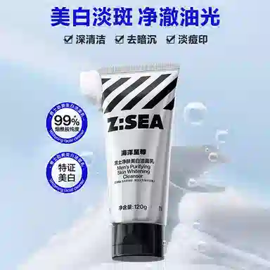 150g150g*2