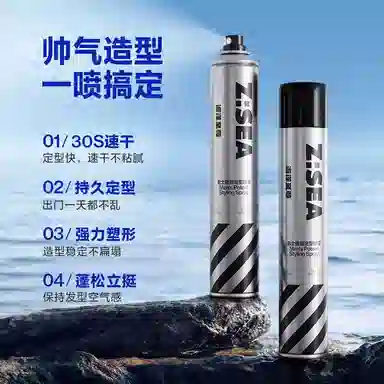 50g+150g120g
