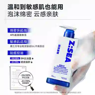 20g+15g