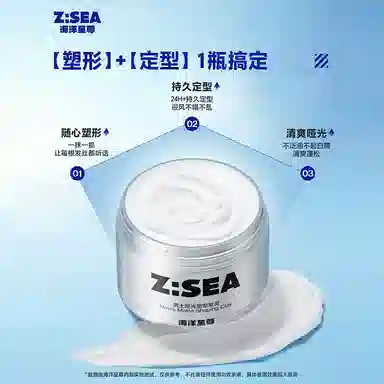 50g+150g120g