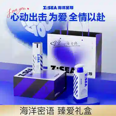 150g+60g
