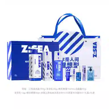 海洋至尊 蓝藻控油 护肤套装 深层清洁修复祛痘保湿