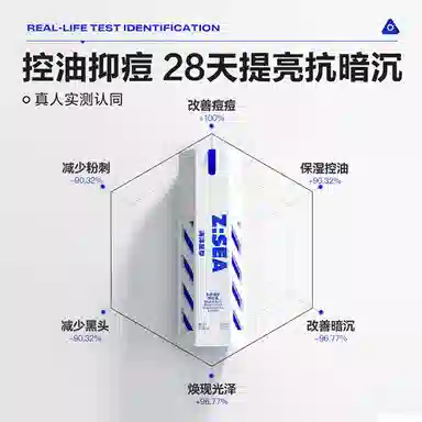 150g+60g