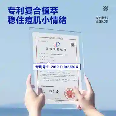 150g150g*2