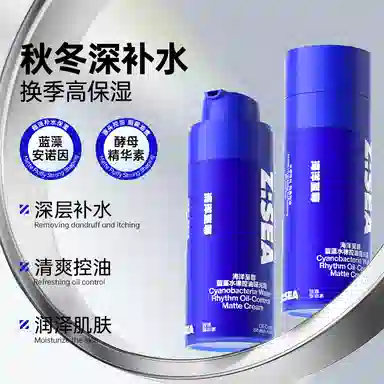 50g50g*2