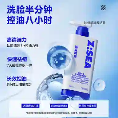150g150g*2