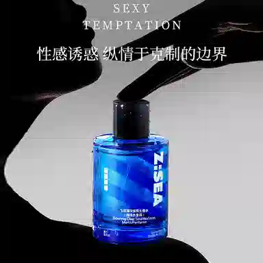 100+50ml+3ml+3ml