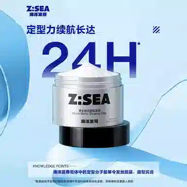 50g+150g120g
