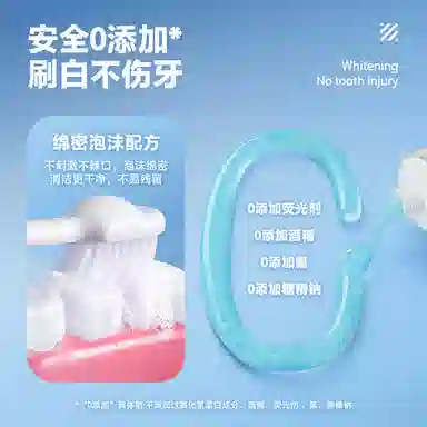 海洋至尊 水能控油补水套装 护肤套装 补水保湿控油祛痘 洗面奶喷雾凝露美白牙膏面膜泥膜祛痘精华膏