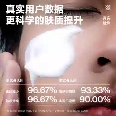 150g150g*2