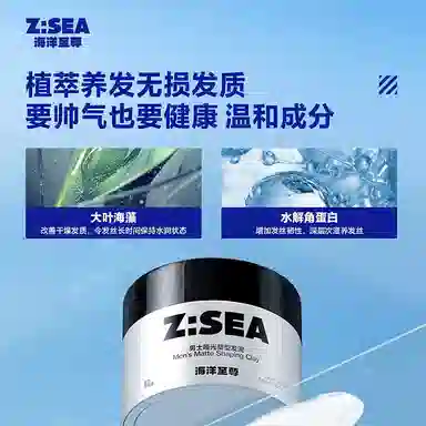 50g+150g120g