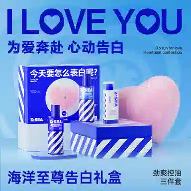 520 150g+120ml+50g