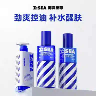 150g+120ml+120ml