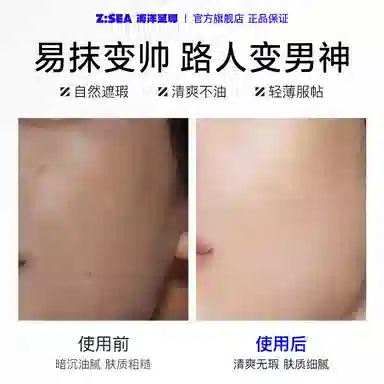 BB 50g
