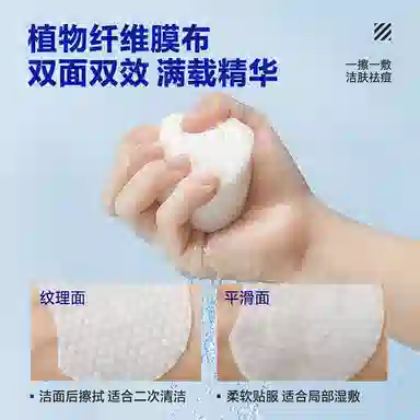 150g150g*2