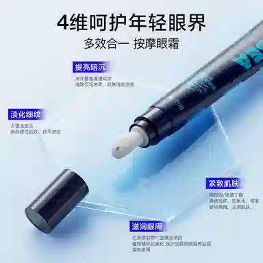 20g12