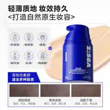 bb 50g50g*2
