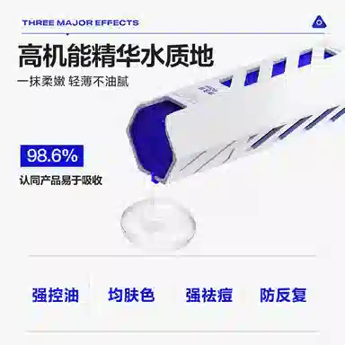 150g+60g
