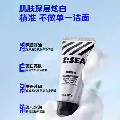 150g150g*2