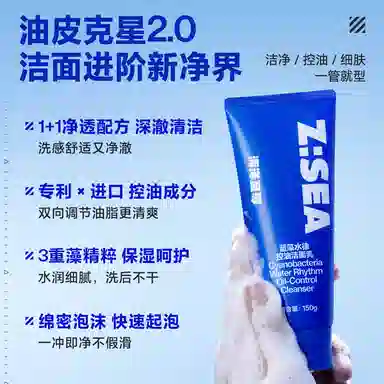 150g150g*2