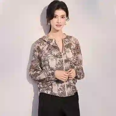 JINJU