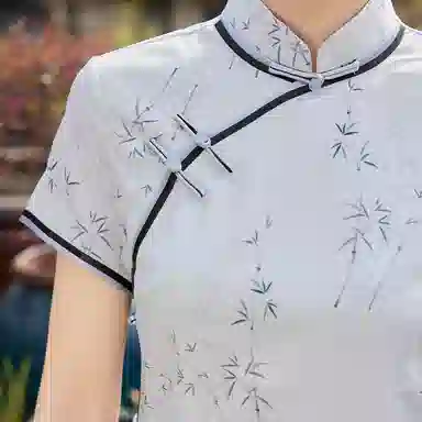 JINJU