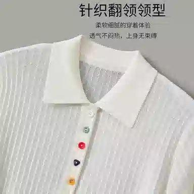 JINJU POLO