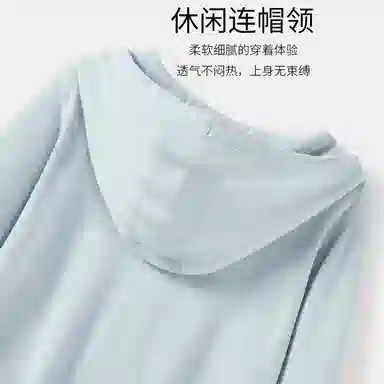 JINJU