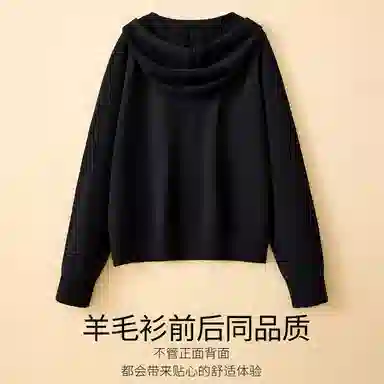 JINJU
