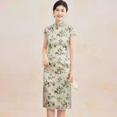 JINJU