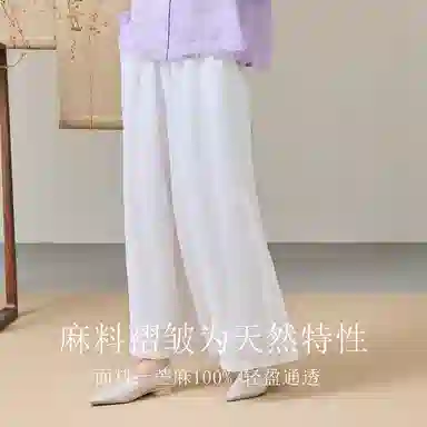 JINJU