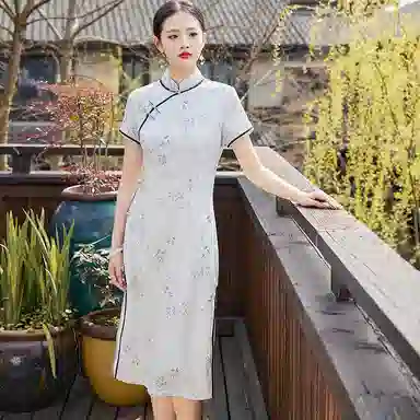 JINJU