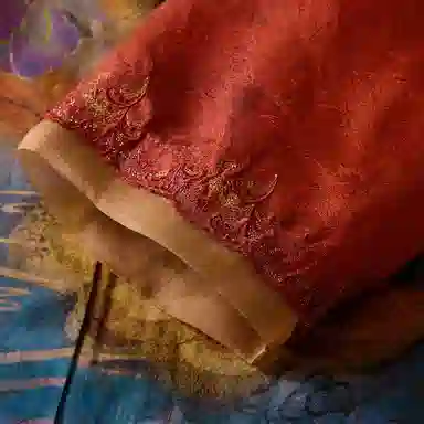 JINJU