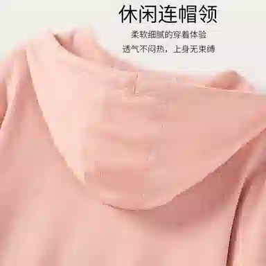 JINJU