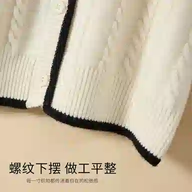 JINJU 100