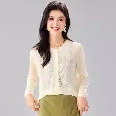 JINJU