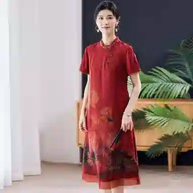 JINJU