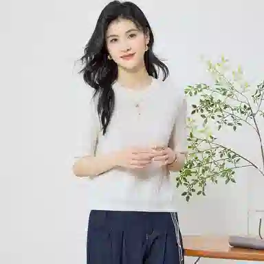 JINJU