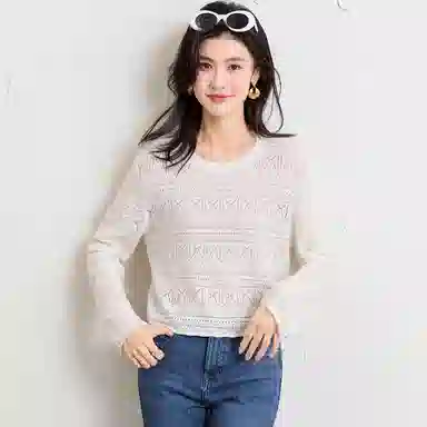JINJU