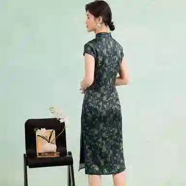 JINJU