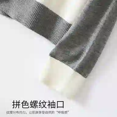 JINJU