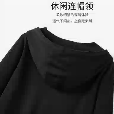 JINJU