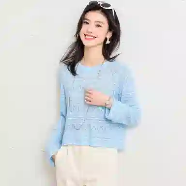 JINJU