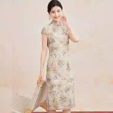 JINJU