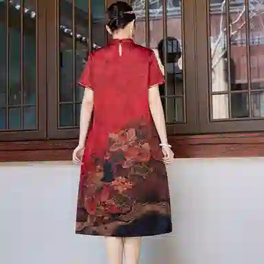 JINJU